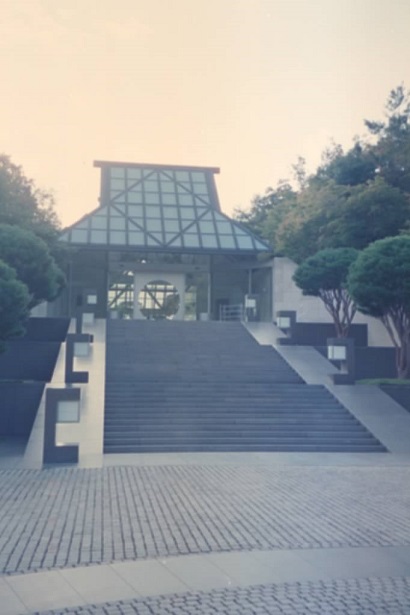MY ARCHITECTURAL MOLESKINE®: I.M. PEI. MIHO MUSEUM, JAPAN